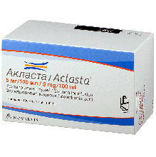 Aclasta [Акласта (золедроновая кислота 5 мг)]